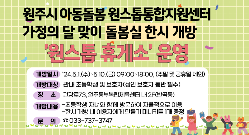 image02.png