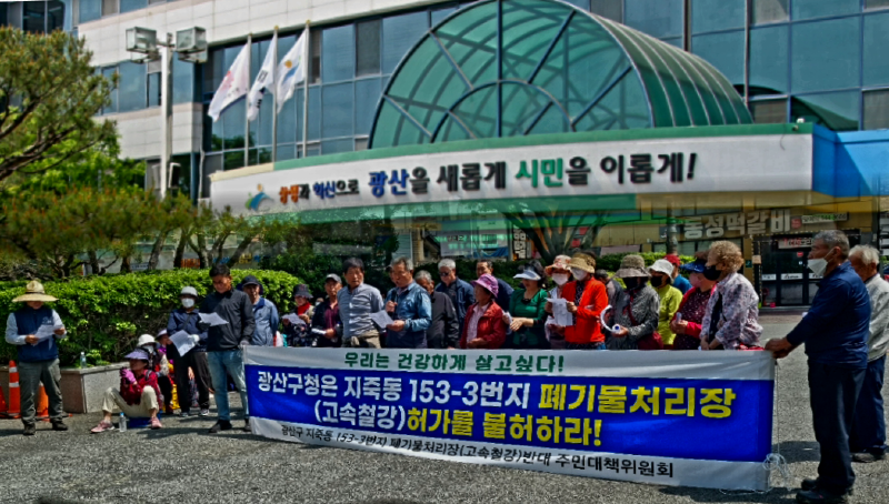 KakaoTalk_20240503_065523978_02.png