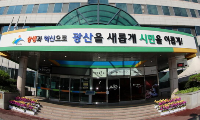스크린샷 2024-05-03 103817.png