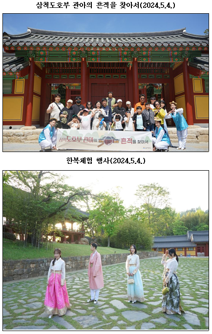 화면 캡처 2024-05-07 091338.png