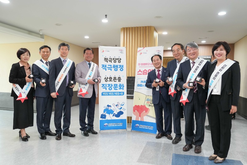 [0503]1.사진자료(청렴캠페인 및 부패방지 청렴교육 실시)(1).jpg