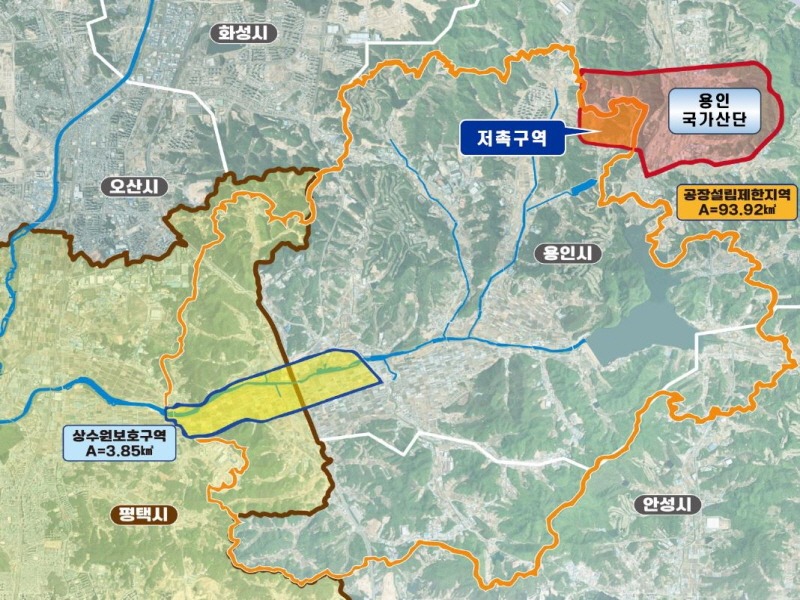 1-1 오래 지켜온 상수원보호구역 해제에 평택시는 조용하다.JPG