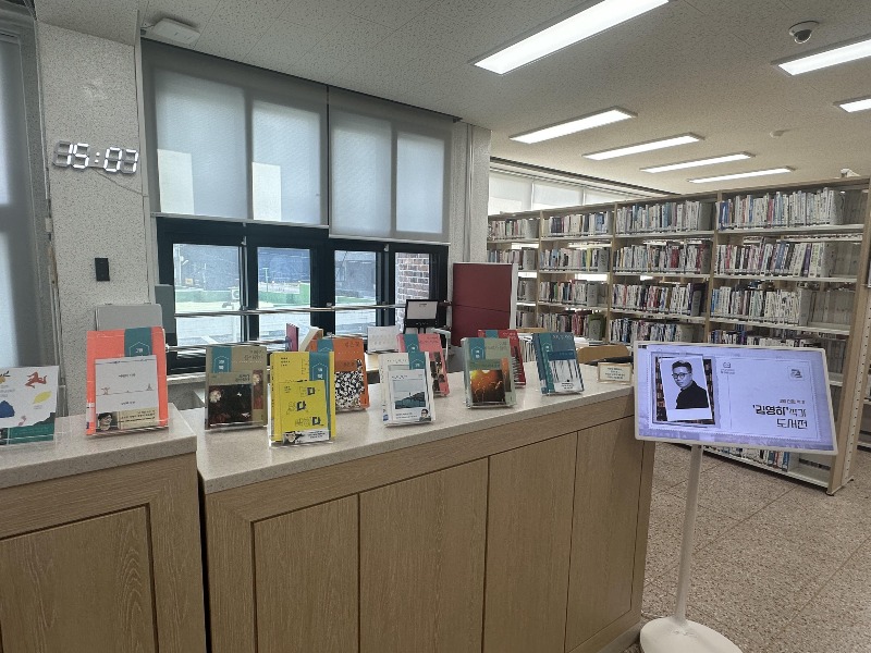 [0510]7.사진자료(삼척교육문화관, 책과 사람을 잇는 북 큐레이션 운영)(1).jpg