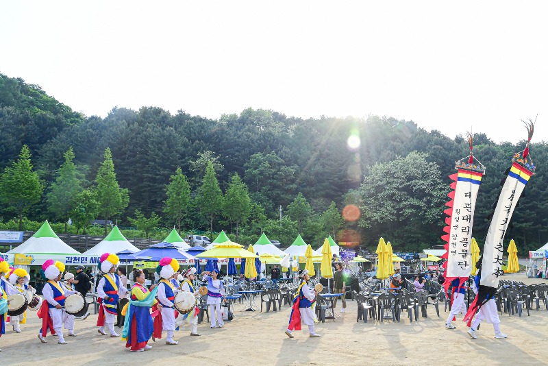 제5회 횡성호수길축제 개막식2.jpg