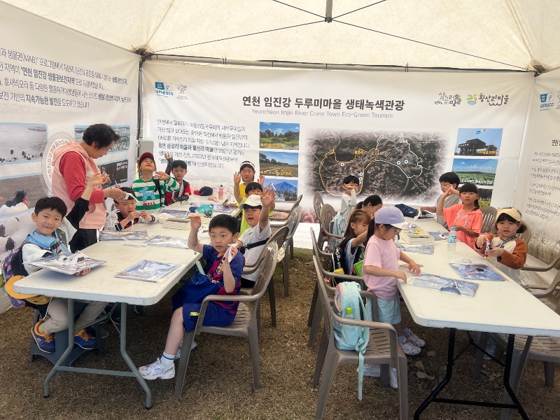 (사진)4. 연천군, 임진강 두루미마을 생태녹색관광 프로그램 홍보.jpg
