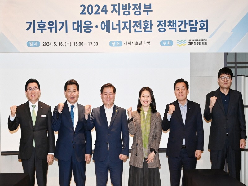 1-2. 이재준 수원시장, “탄소중립 실천한 기업 국가가 인증하는 ‘ESG 기후공헌 인증제’만들자 ”.jpg