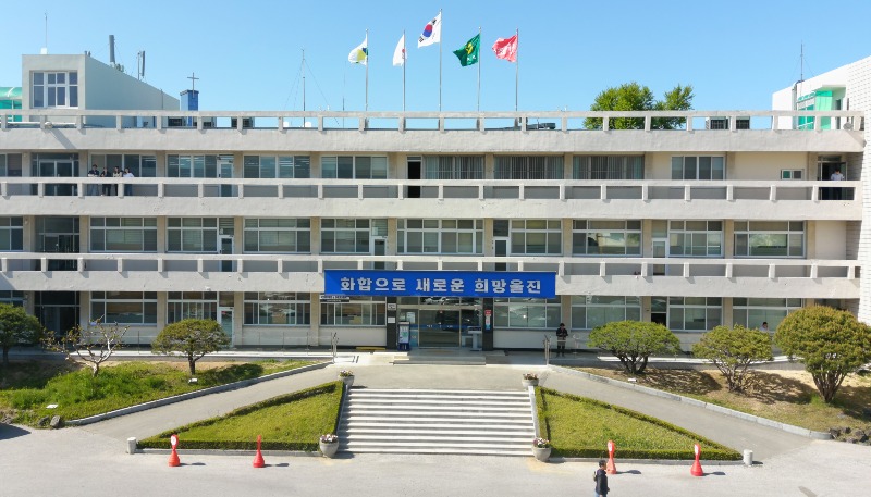 울진군  2025년 신재생에너지 융복합지원사업 수요조사.jpg