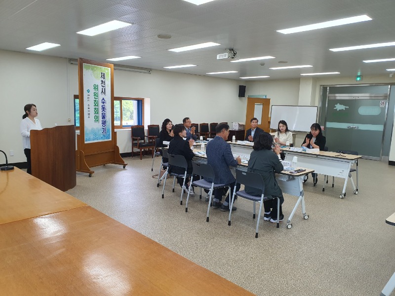 -수돗물 평가위원회1.jpg