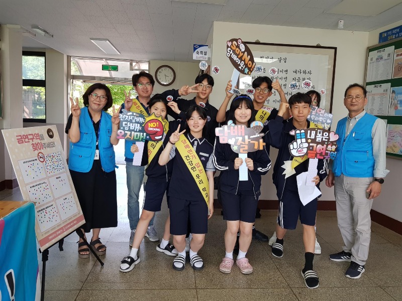 16 안중보건지소 오성중학교 합동 금연 캠페인 개최.jpg