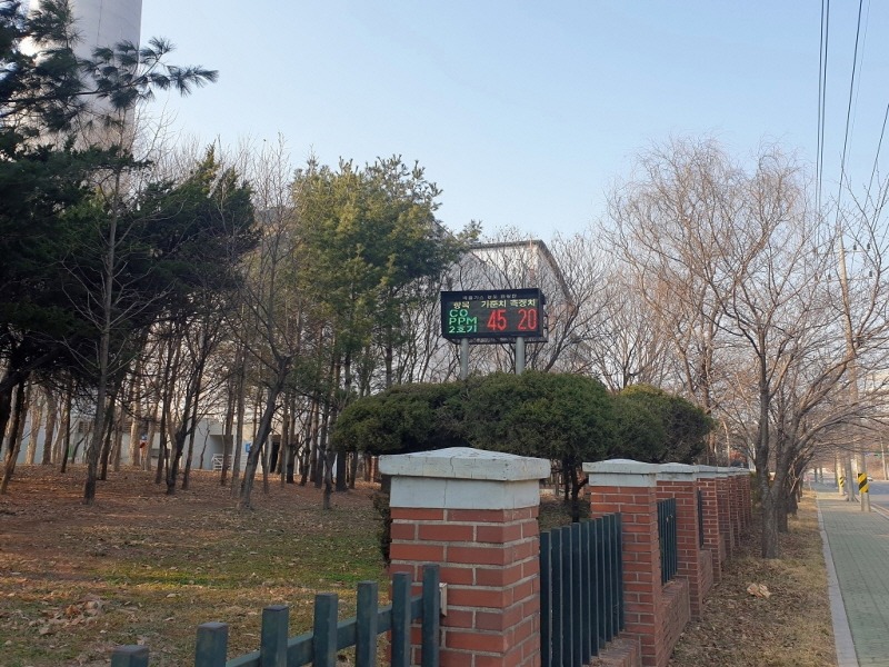 3.자원순환과(의정부시, 시민들이 안심할 수 있는 친환경 자원회수시설)2-전광판.jpg