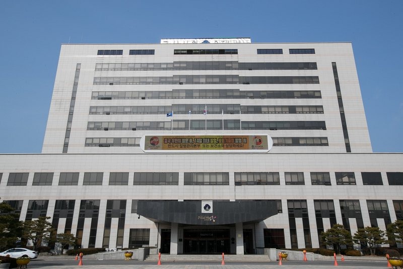 군산시청.jpg