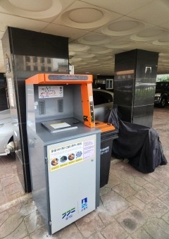 4. 수원시, 일반주택 5개소에 음식물류 폐기물 RFID 개별계량기기 설치.jpg