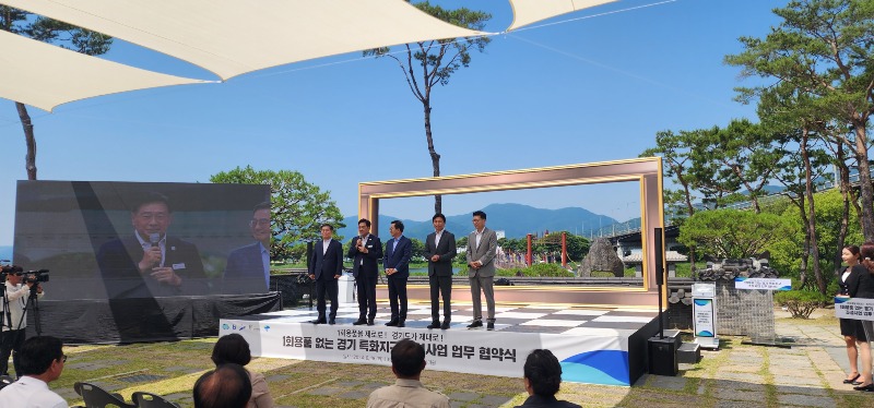 01 양평군, 1회용품 없는 특화지구 육성(1).jpg