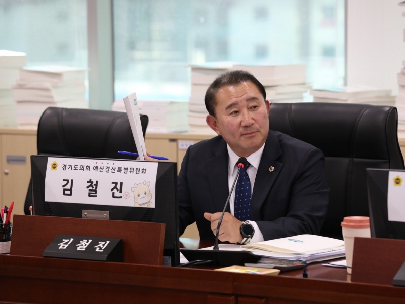240621 김철진 의원, 경기도교육청 학교방역 지원 사업 불용 예산 과다 지적.JPG