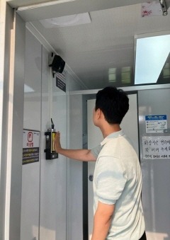 2. 자원순환과(의정부시, 상반기 공중화장실 안심비상벨 점검 ).jpg