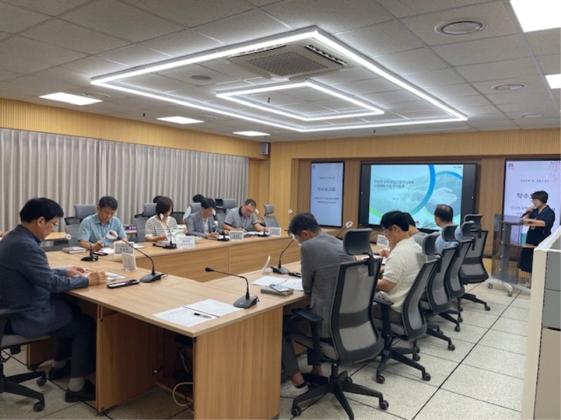 4.비점오염관리대책 시행계획 수립 용역 착수보고회.jpg