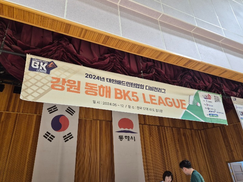 KakaoTalk_20240705_154314026.jpg