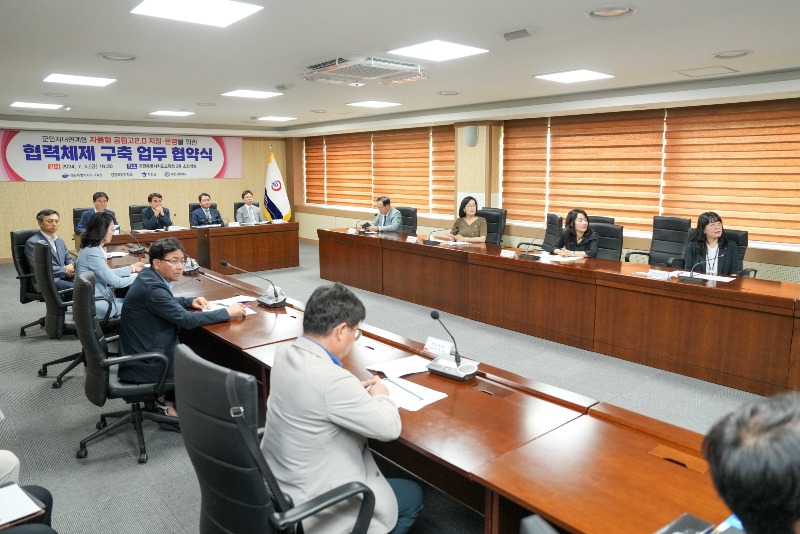 [0705]5.사진자료(군인자녀연계형 자율형 공립고 화천고 유치) (2).jpg