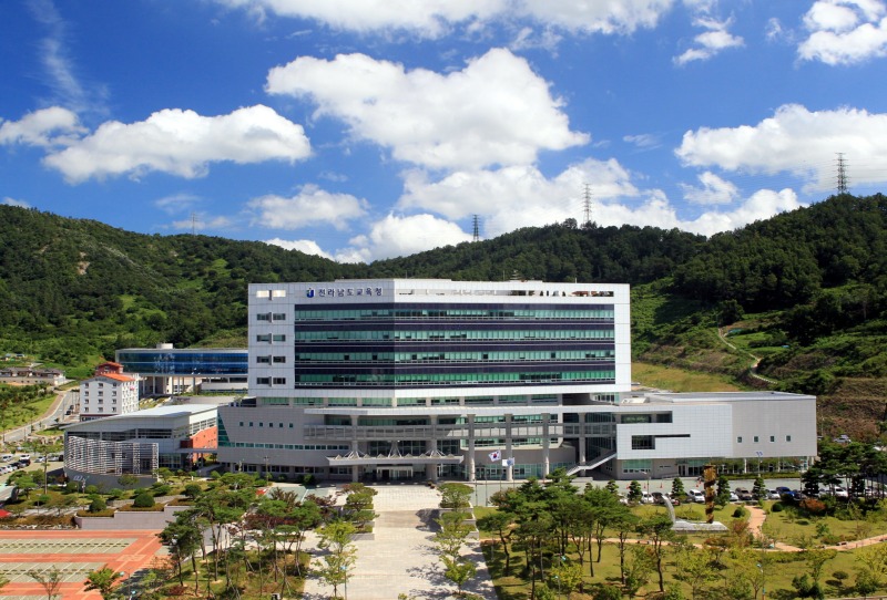 전남교육청_전경_1.jpg