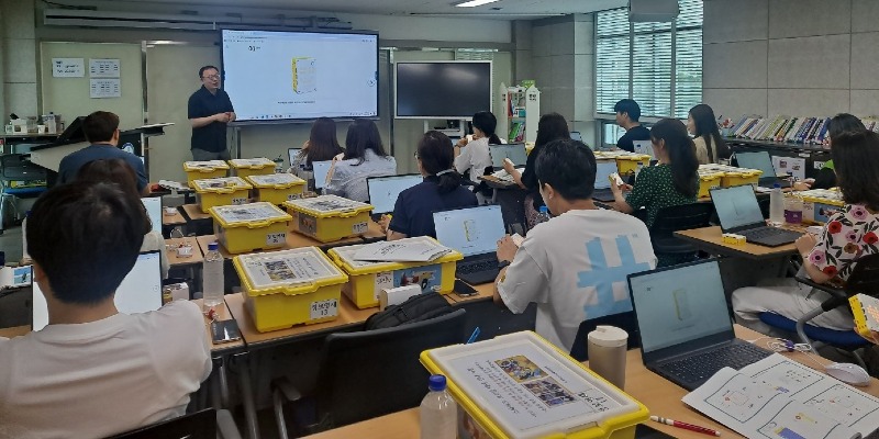 ★[사진2] ‘스파이크 프라임 활용 연수’ 사진.jpg