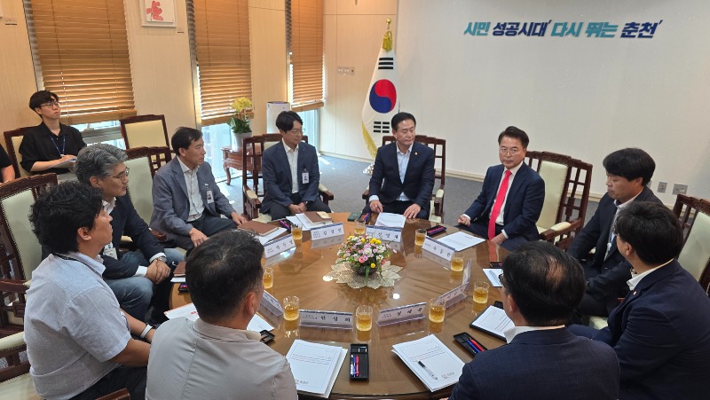 [참고]춘천시-홍천군 주요 현안 간담회.jpg