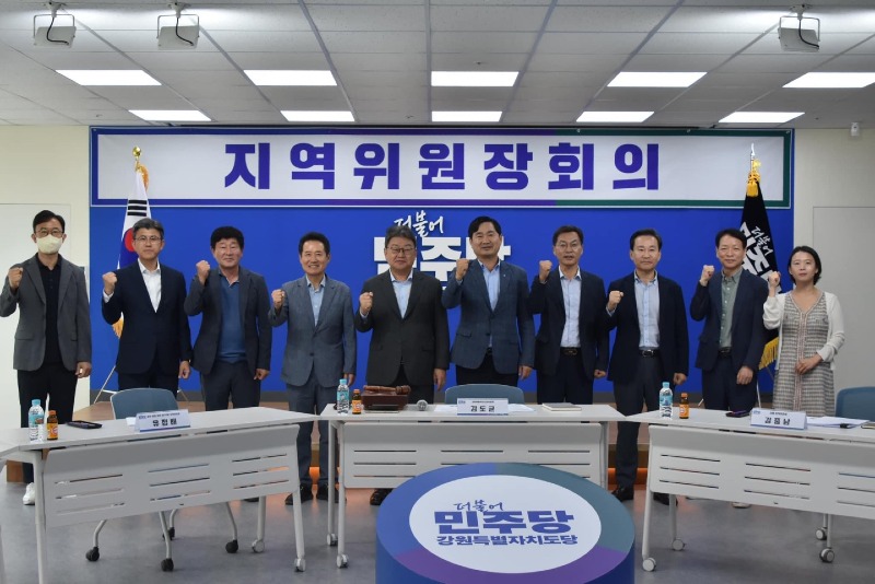 KakaoTalk_20240806_113144642_01.jpg