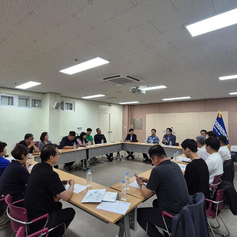 KakaoTalk_20240809_082727422_01.jpg