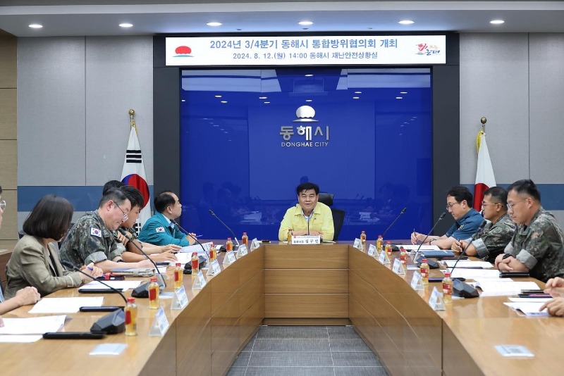 KakaoTalk_20240812_162651425_01.jpg