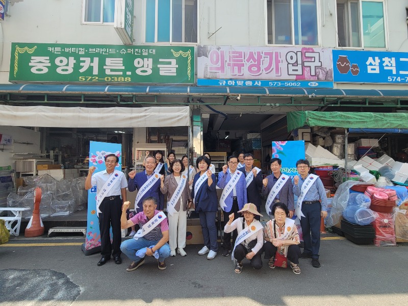 광복절 태극기달기 운동 추진-2.jpg