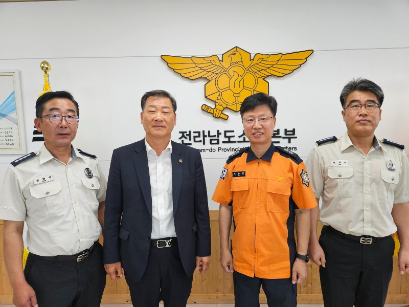 240821 전라남도의회 이광일 부의장, 여수시 삼산면(거문도) 지역사회 안전망 구축 확보3.jpeg