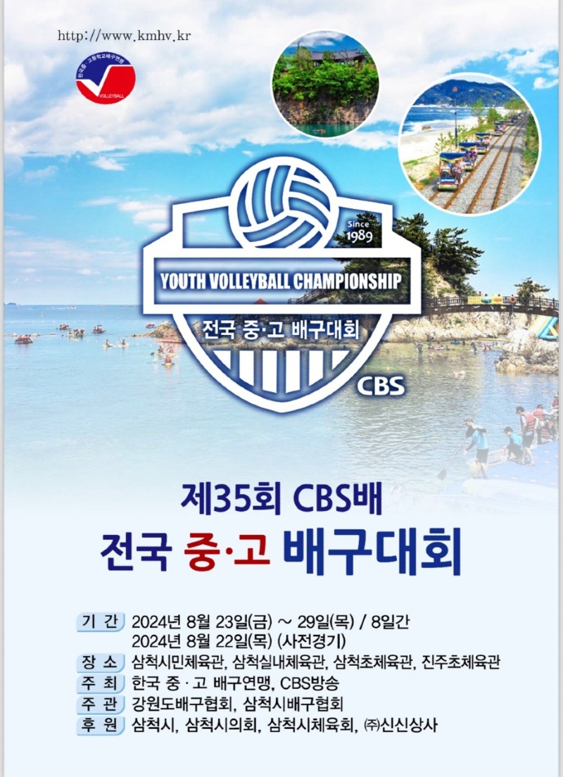 KakaoTalk_20240821_110711889.jpg
