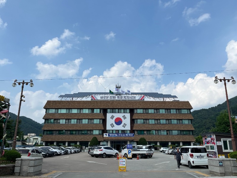 화천군청 전경사진.jpg