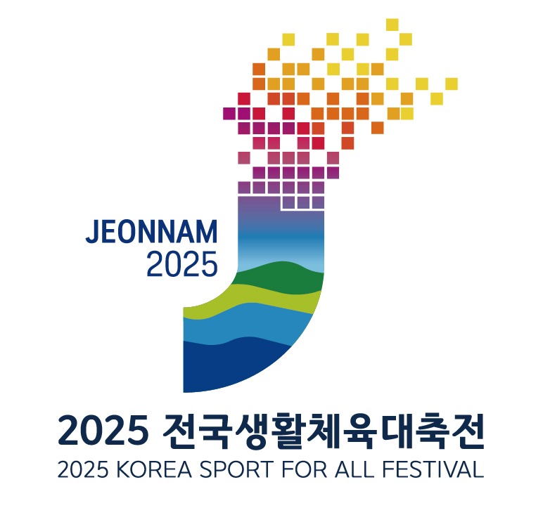 전국생활체육대축전- 엠블럼.jpg