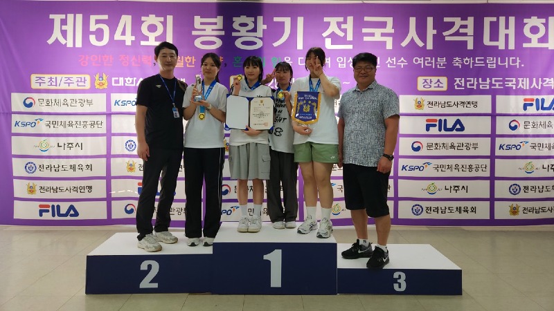 8 여수여고, 봉황기 전국사격대회 단체전 대회신기록 깨고 우승.jpg