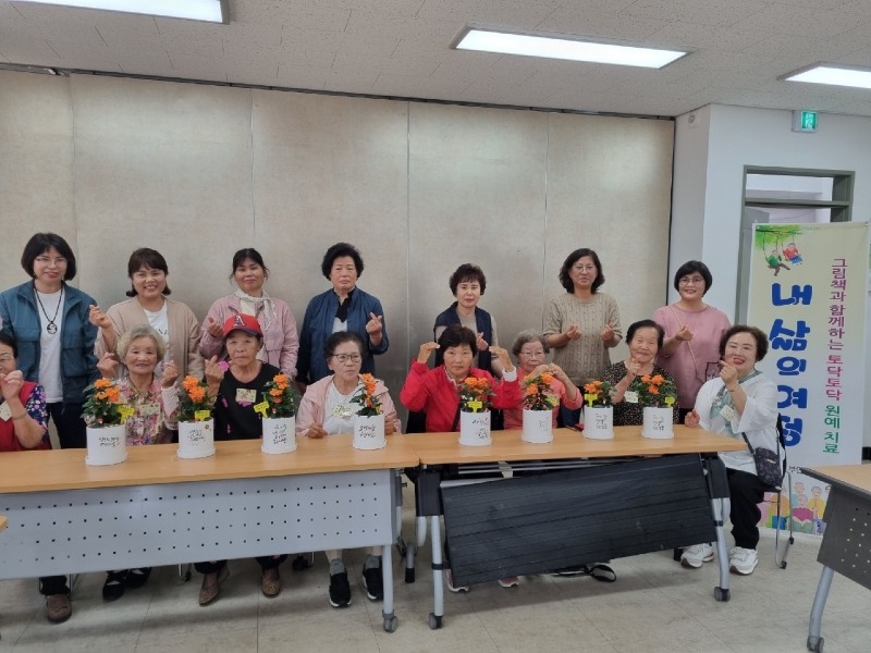 부안군 가족센터, 취약·위기 통합지원 프로그램 운영.jpg