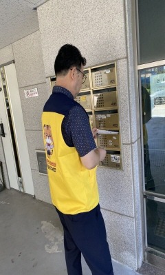 지역01-여주시 여흥동 4차 복지사각지대 발굴대상자 가정방문 추진 2.jpeg