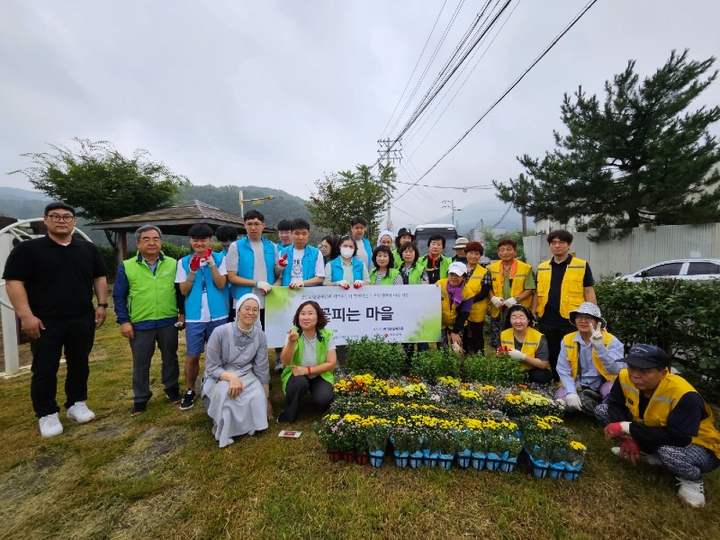 광주시 도척면 지역사회보장협의체, 장애인과 지역 주민이 함께하는 ‘꽃피는 마을’ 사업 추진.jpg