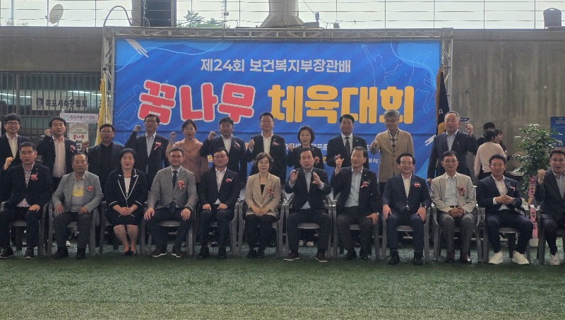 꿈나무 체육대회3.jpg