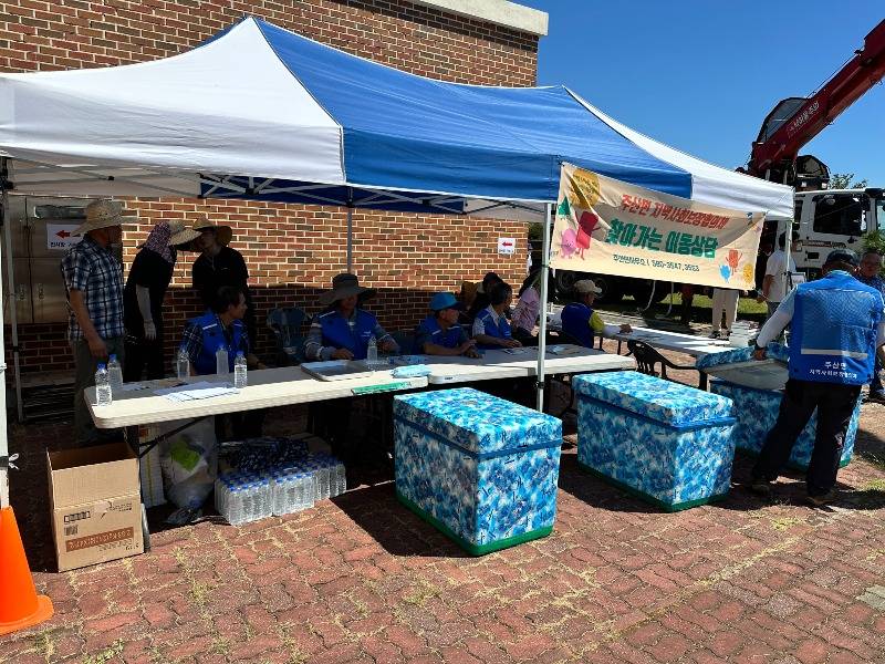 부안 주산면 지역사회보장협의체, 찾아가는 이동복지 추진.jpeg