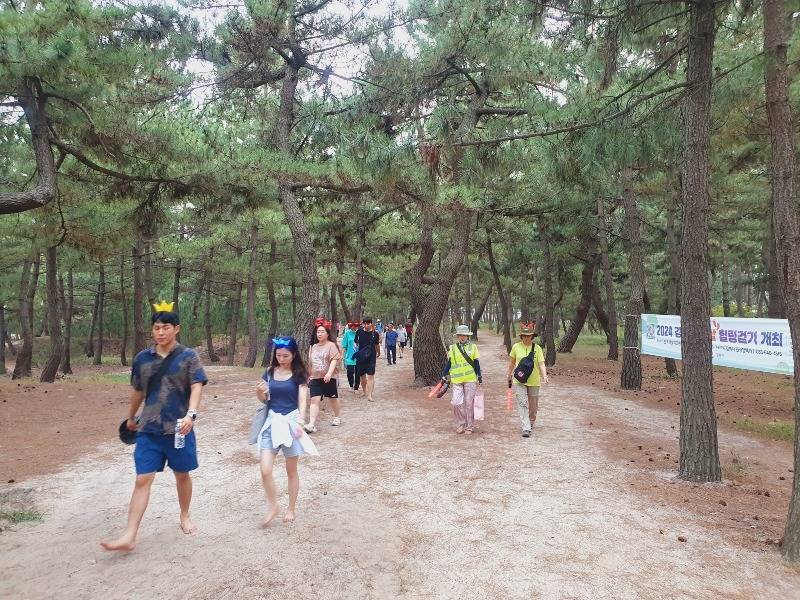 강릉시 맨발 힐링걷기 프로그램 사진01.jpg