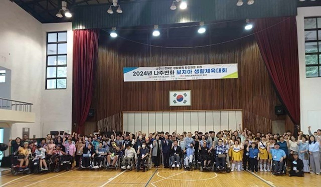 2024 나주변화 보치아 생활체육대회1.jpg