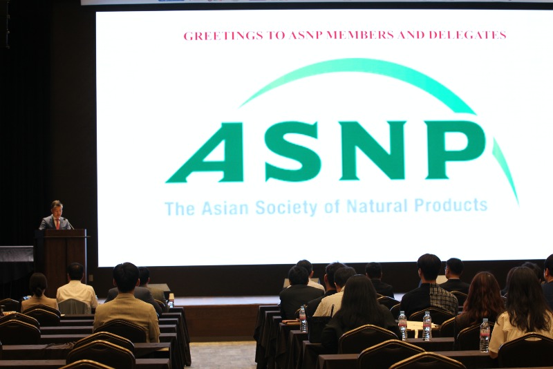 사본 -아시아 천연물 학회, 충북TP-ASNP-한국교통대학교 링크사업단 공동 개최.jpg
