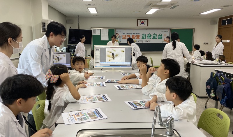 보건 환경 과학교실2.JPG