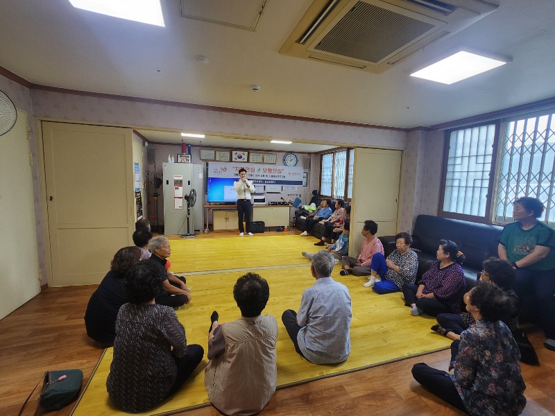 9동남구보건소(치매안심마을 교육) (2).jpeg