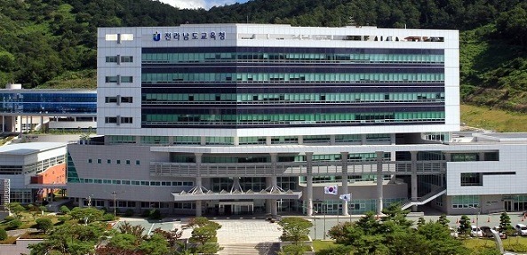 전남교육청_전경_2 (1).jpg