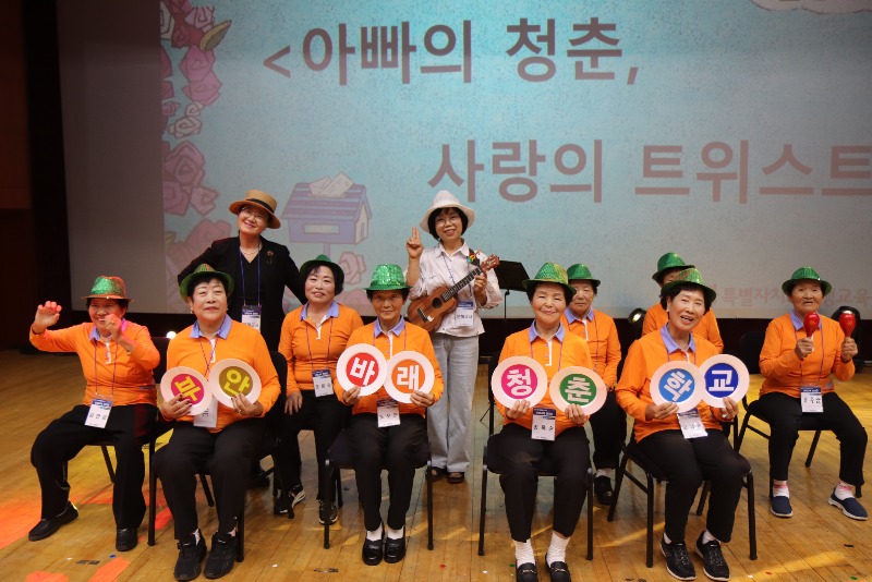 부안군 바래청춘학교, 전국 문해교육 시화전 우수상 등 3관왕 달성1.jpg