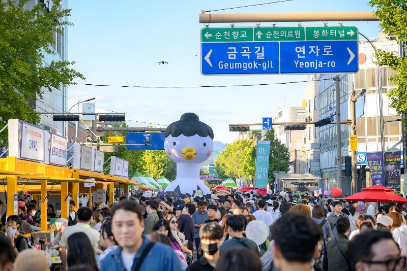 1 2024 순천 푸드앤아트페스티벌 사진.jpg