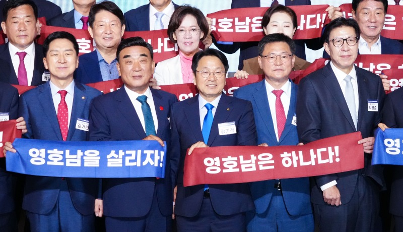 240930 영호남 시도지사-국회의원 상생협력 간담회GJI07184 (1).jpg