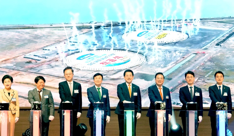 여수 묘도 LNG 허브터미널 착공식1.jpg