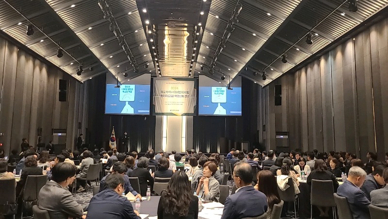 사본 -(10. 02. 추가보도자료) 충북교육청, 2024. 학교폭력예방 교감 역량강화 연수 실시 사진 1.jpg